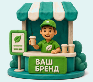 Промоакции в парке