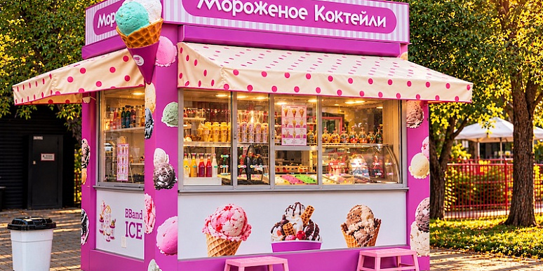 Кафе-мороженое «Баскин Роббинс»